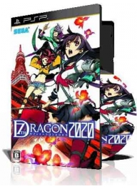 خرید پستی بازی 7TH Dragon 2020